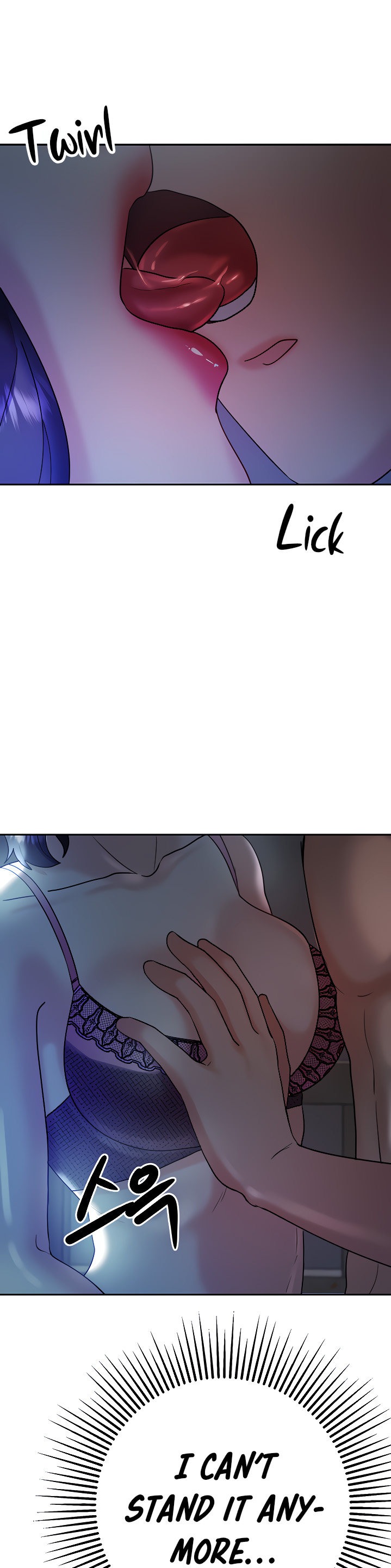 Part Time Job - Chapter 7 Page 39