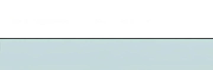 Summer Vacation - Chapter 99 Page 20