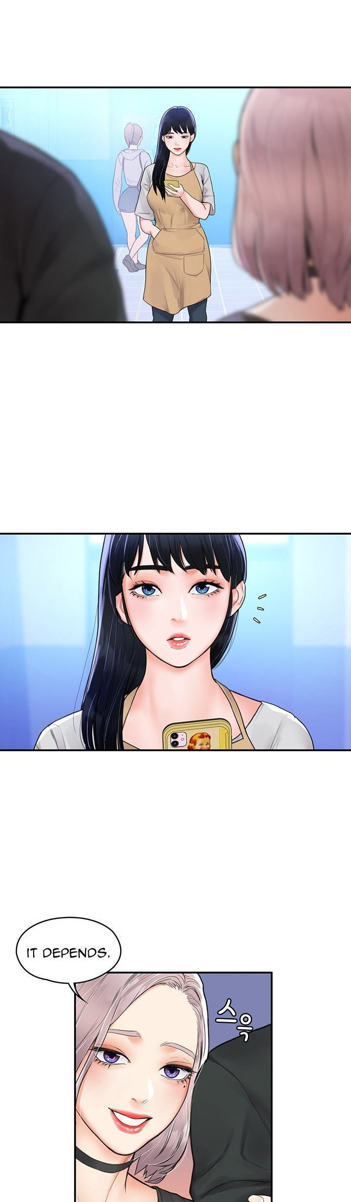 Campus Live - Chapter 12 Page 14