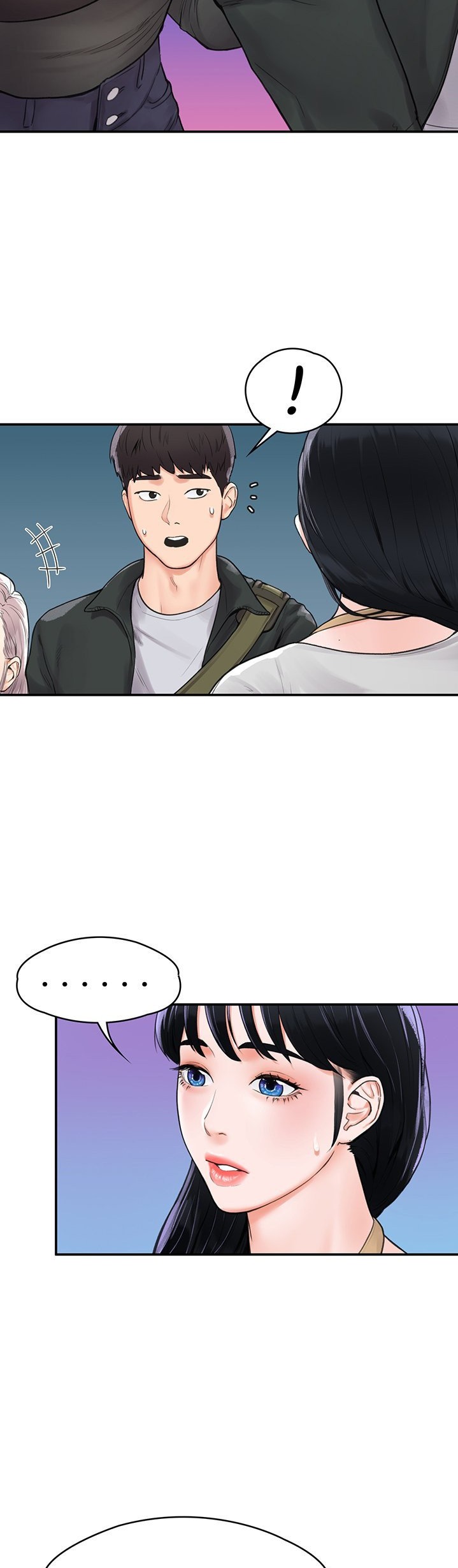 Campus Live - Chapter 12 Page 16