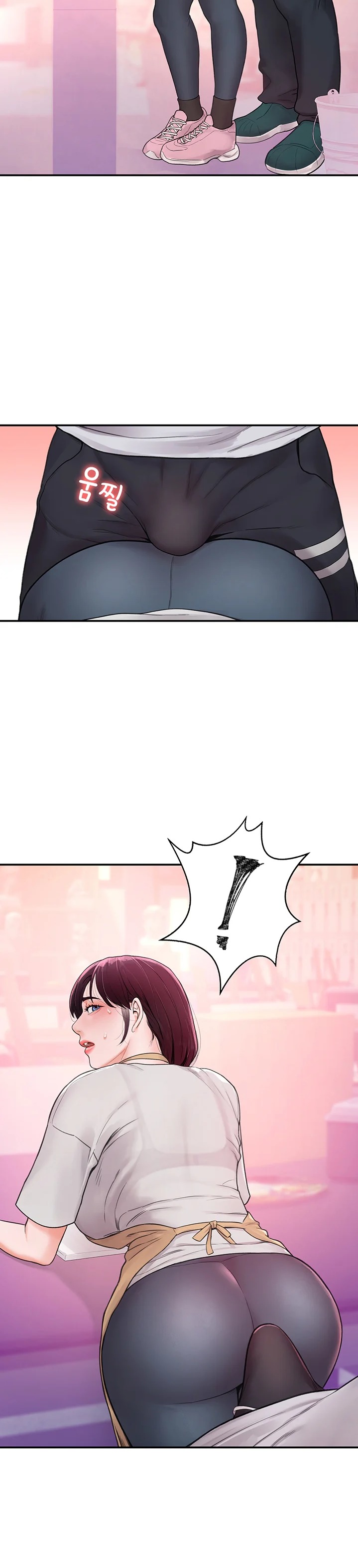 Campus Live - Chapter 12 Page 34