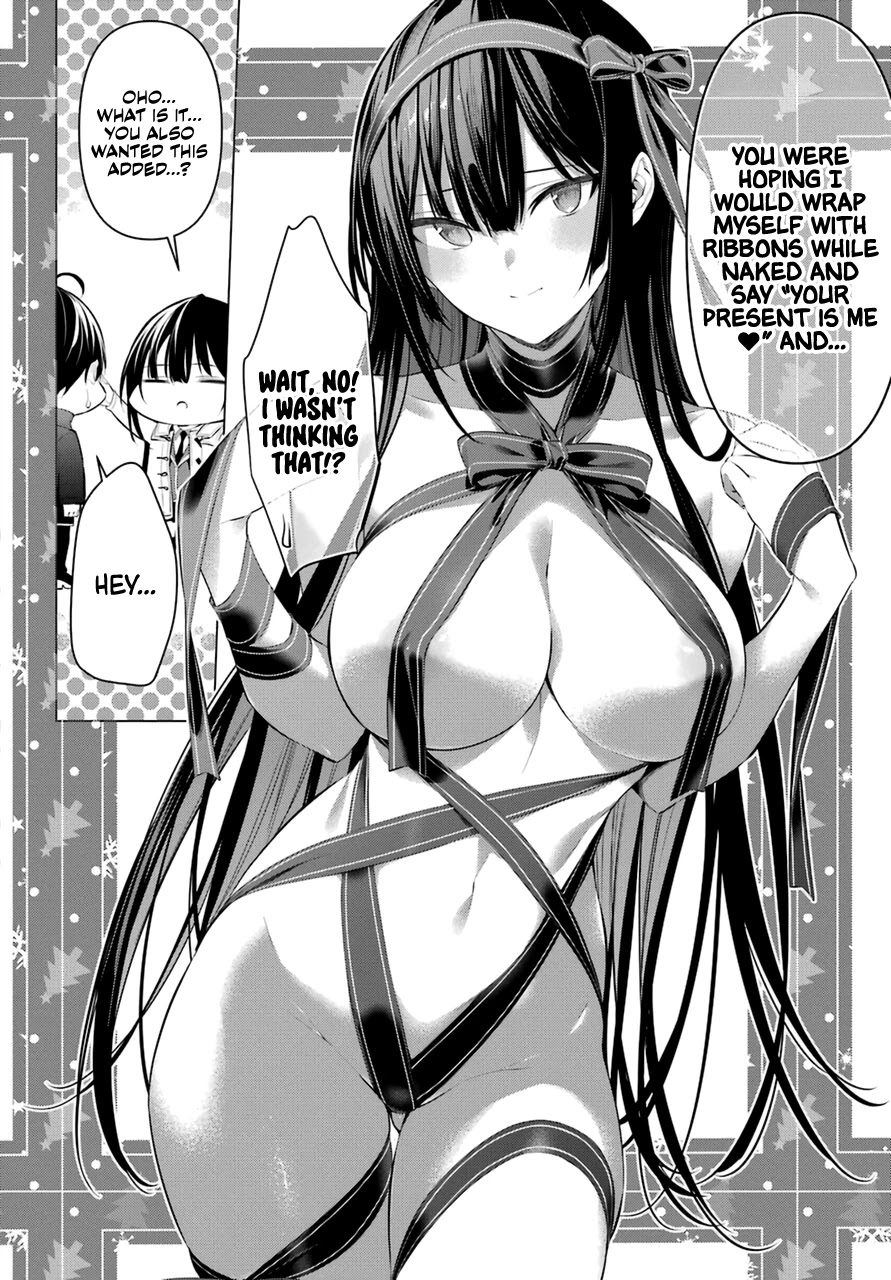 Haite Kudasai, Takamine-san - Chapter 32 Page 5