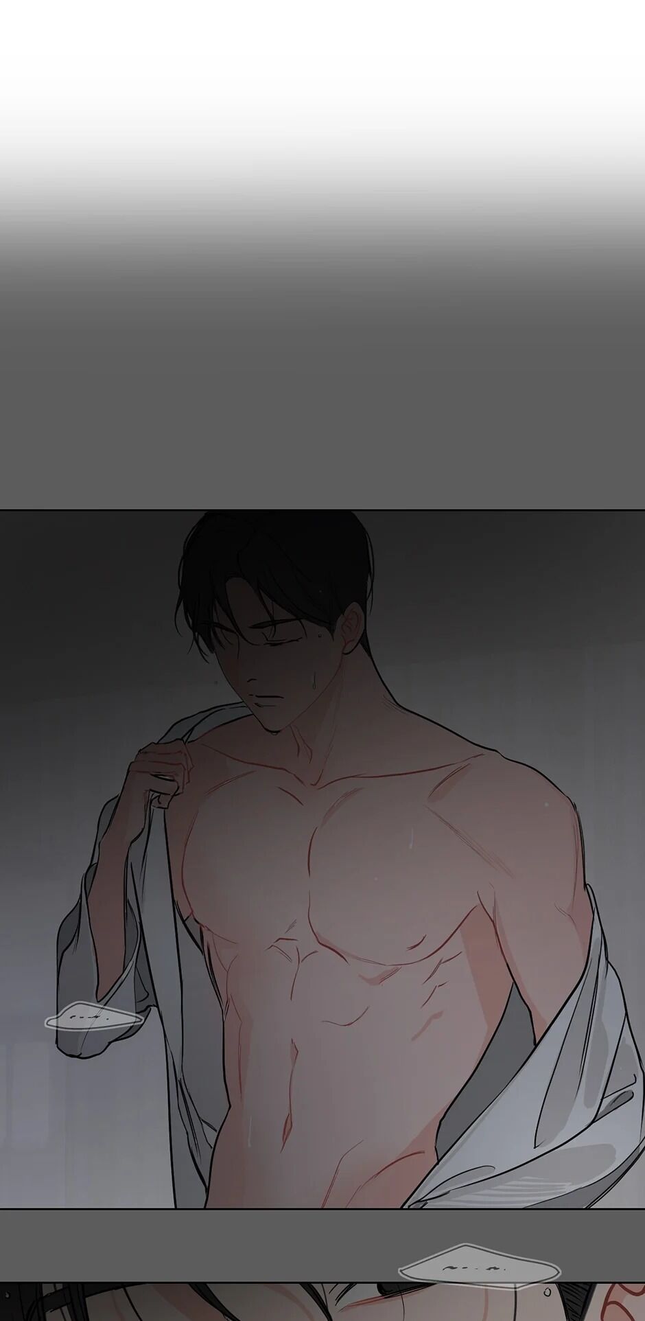 Positively Yours - Chapter 1 Page 46