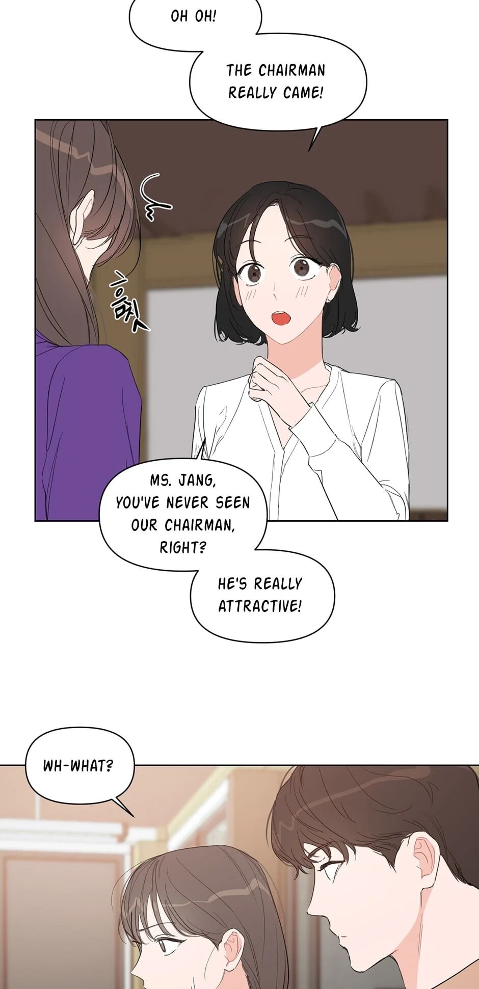 Positively Yours - Chapter 11 Page 8