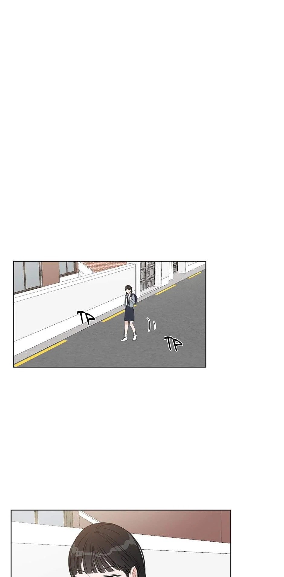 Positively Yours - Chapter 32 Page 41