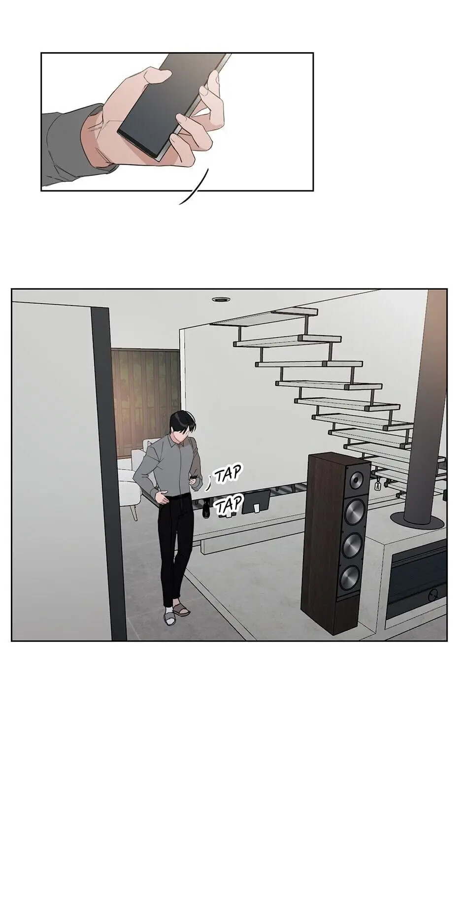 Positively Yours - Chapter 46 Page 23