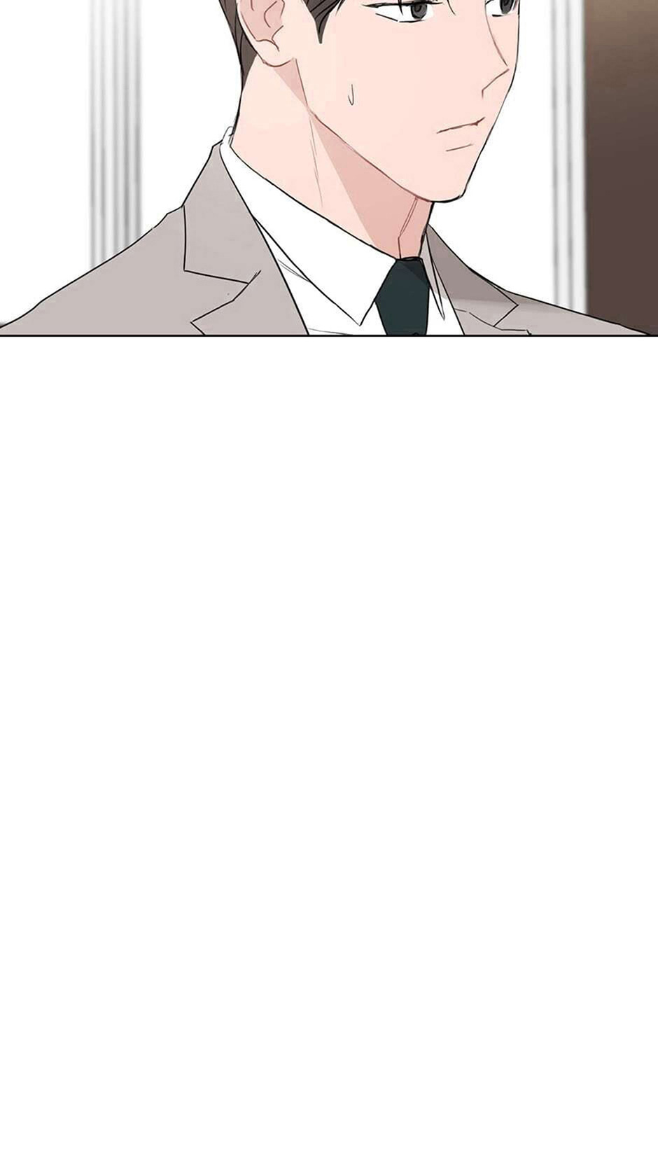 Positively Yours - Chapter 52 Page 46