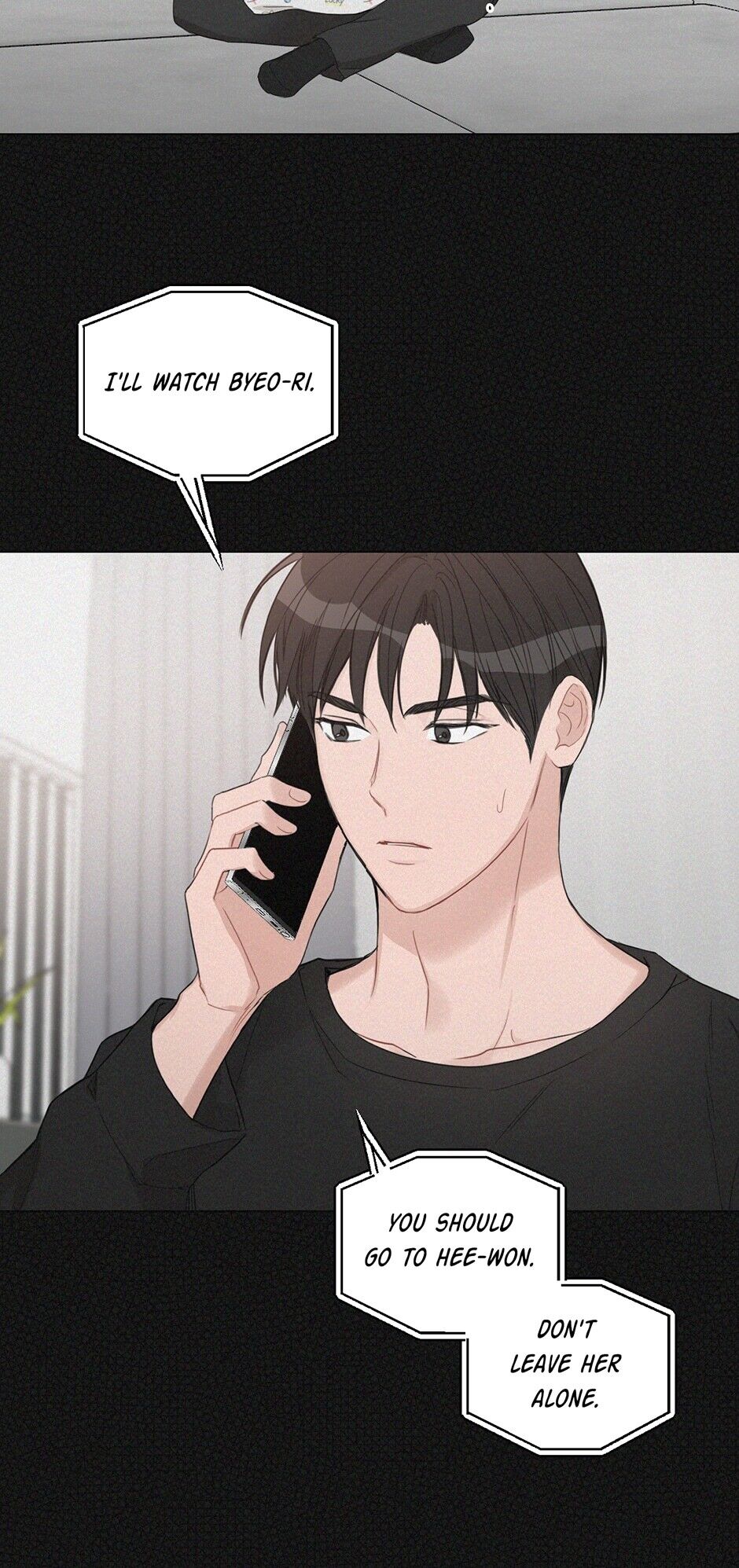 Positively Yours - Chapter 71 Page 20