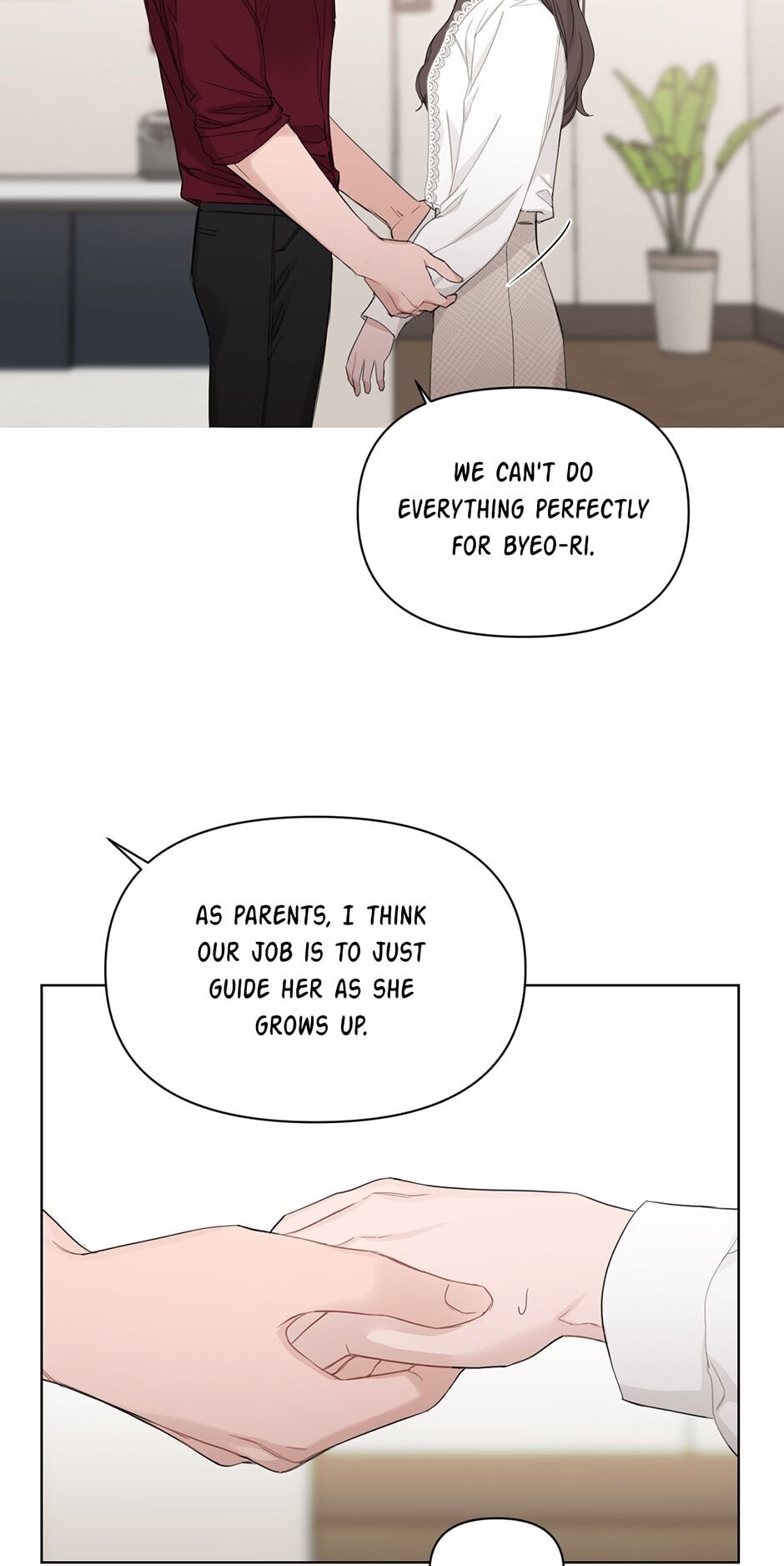 Positively Yours - Chapter 71 Page 24