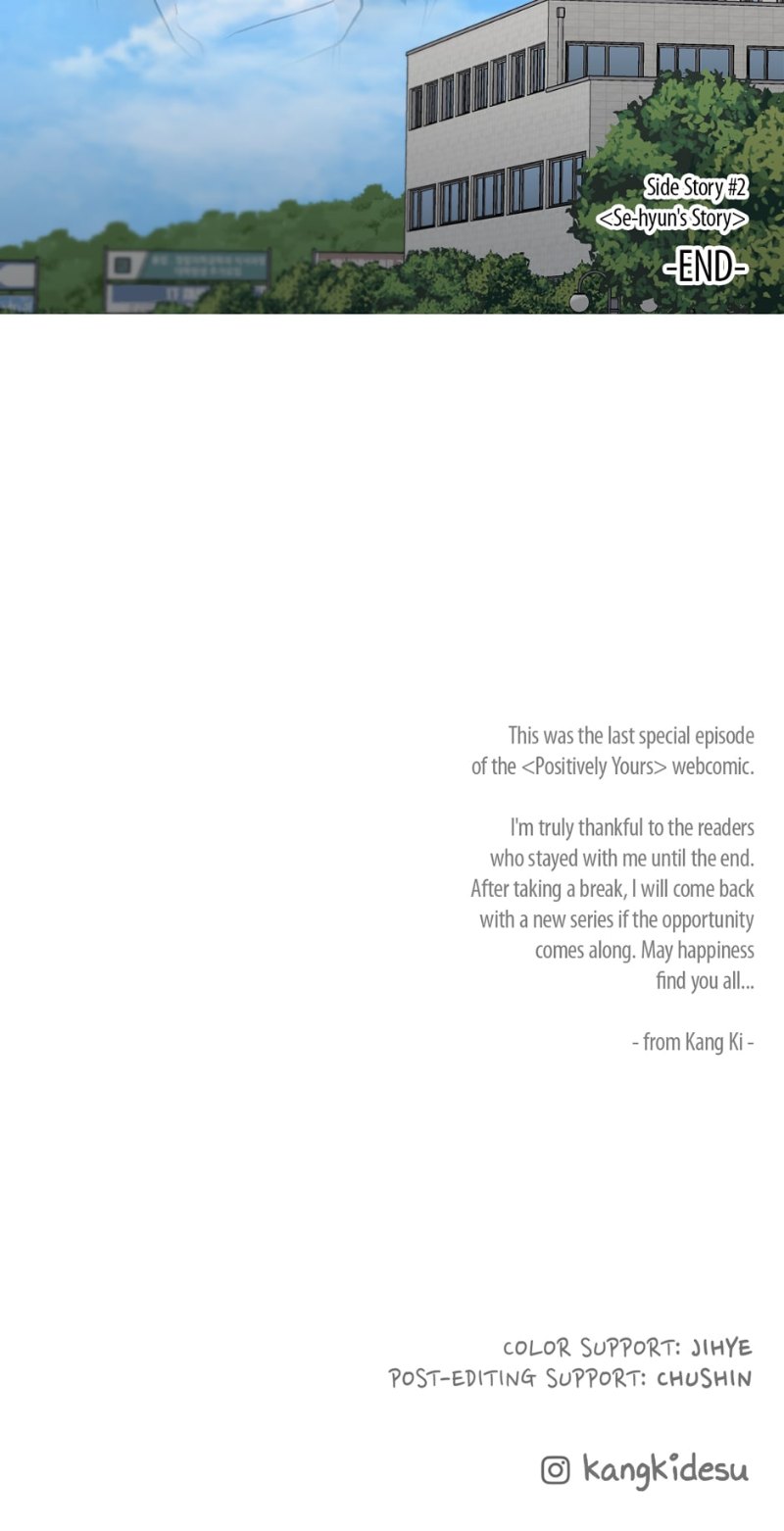 Positively Yours - Chapter 72.11 Page 67