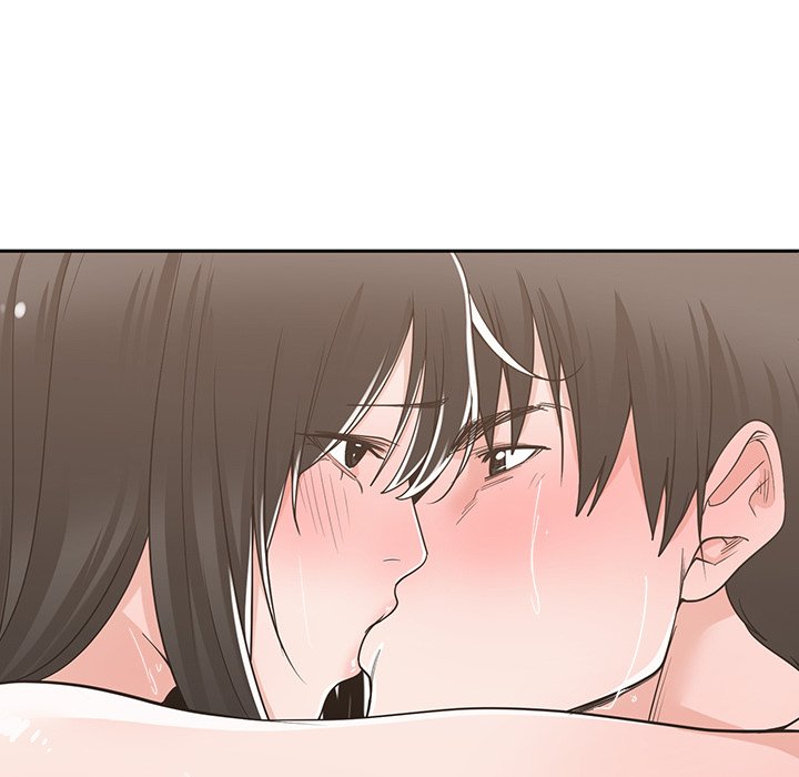 Salamander - Chapter 12 Page 107