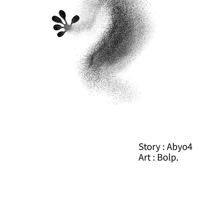 Salamander - Chapter 18 Page 18