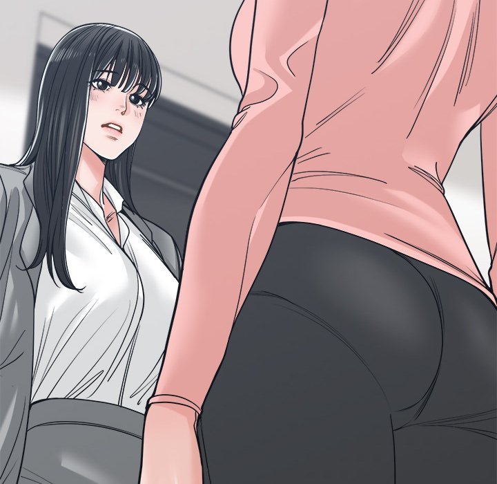 Salamander - Chapter 22 Page 22