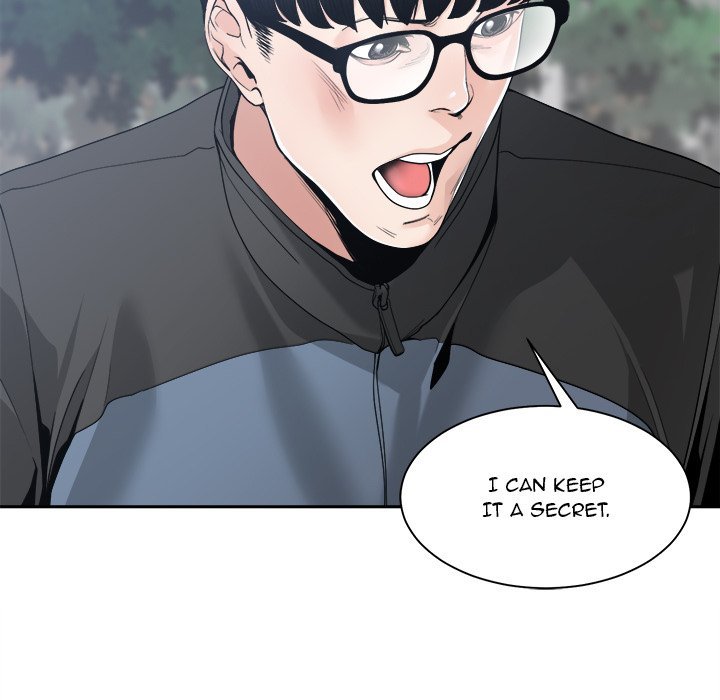 Salamander - Chapter 27 Page 73