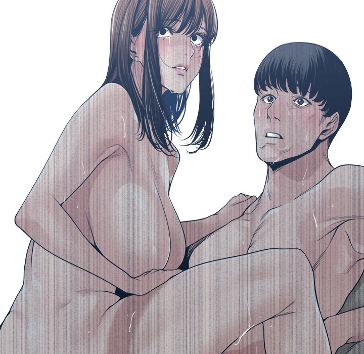 Salamander - Chapter 33 Page 14