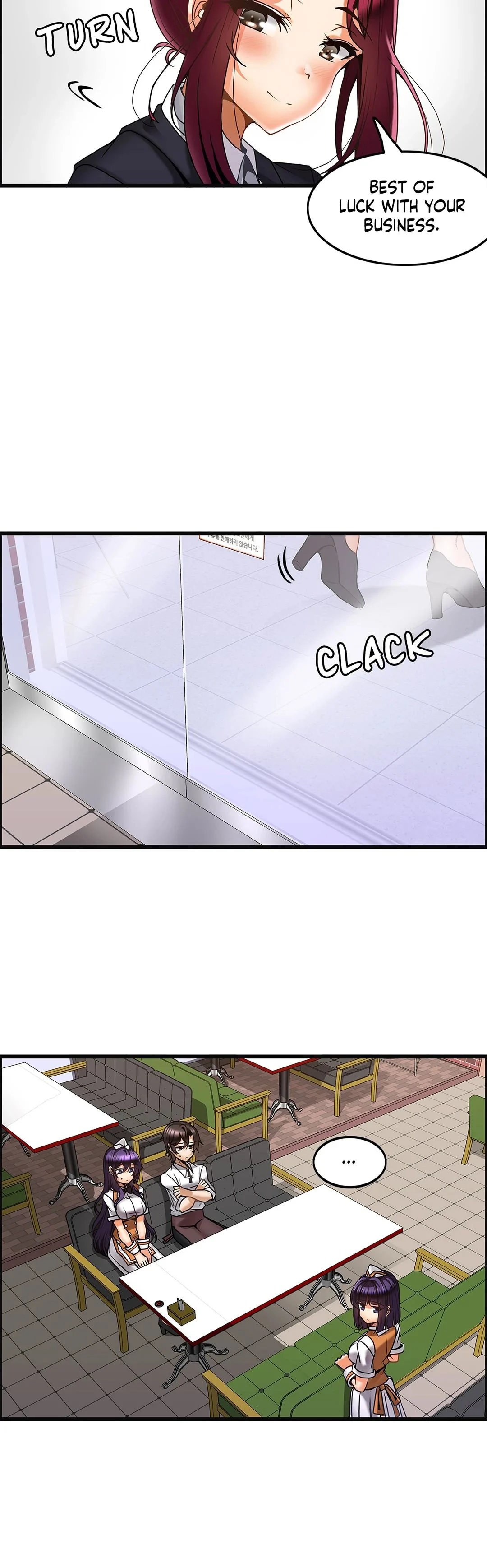 Twin Recipe - Chapter 15 Page 16