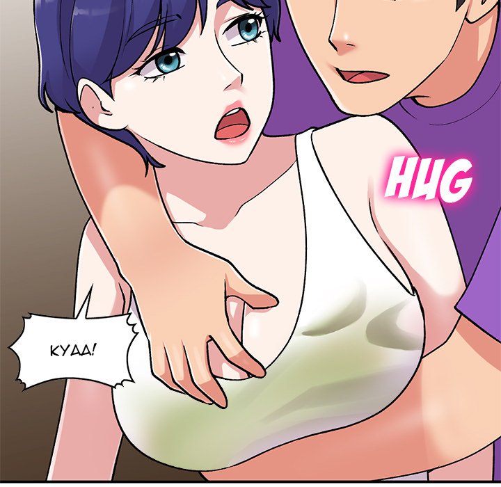 Shh! Her Secret - Chapter 60 Page 97