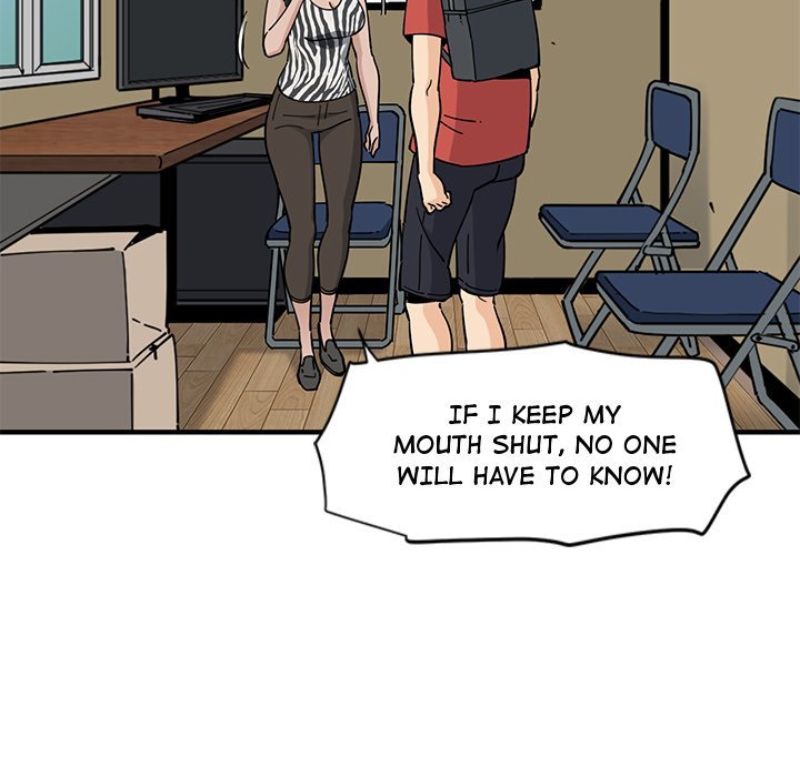 Love Factory - Chapter 17 Page 73