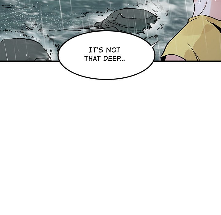 Love Factory - Chapter 19 Page 85