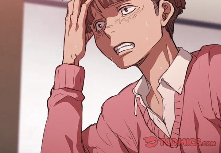 Who Cares If I'm a Loser! - Chapter 14 Page 3