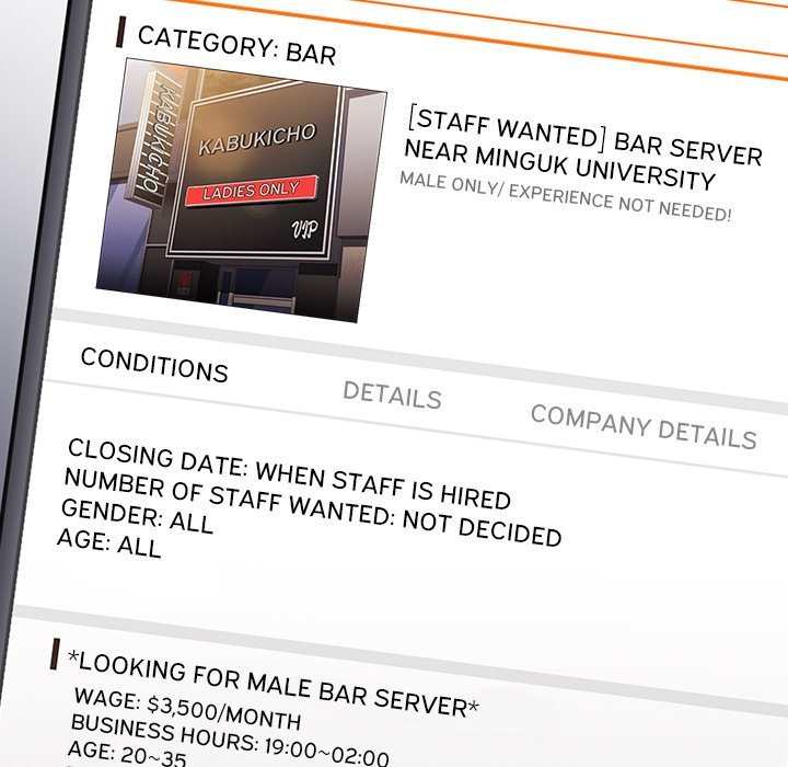 Who Cares If I'm a Loser! - Chapter 20 Page 16