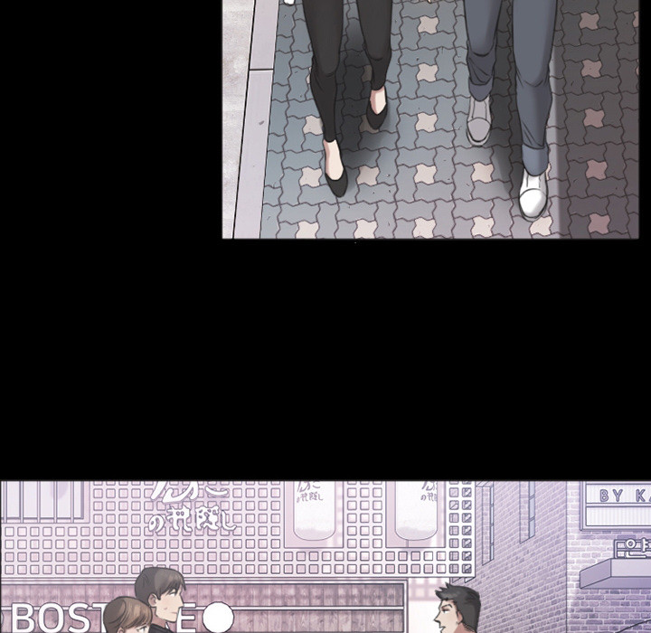 Food Chain - Chapter 1 Page 165