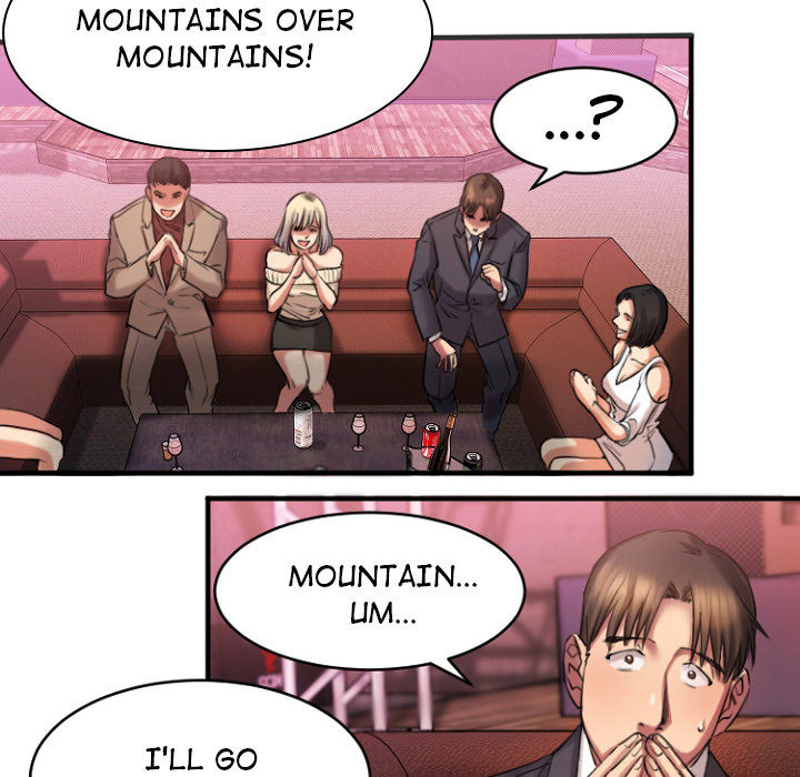 Food Chain - Chapter 2 Page 106