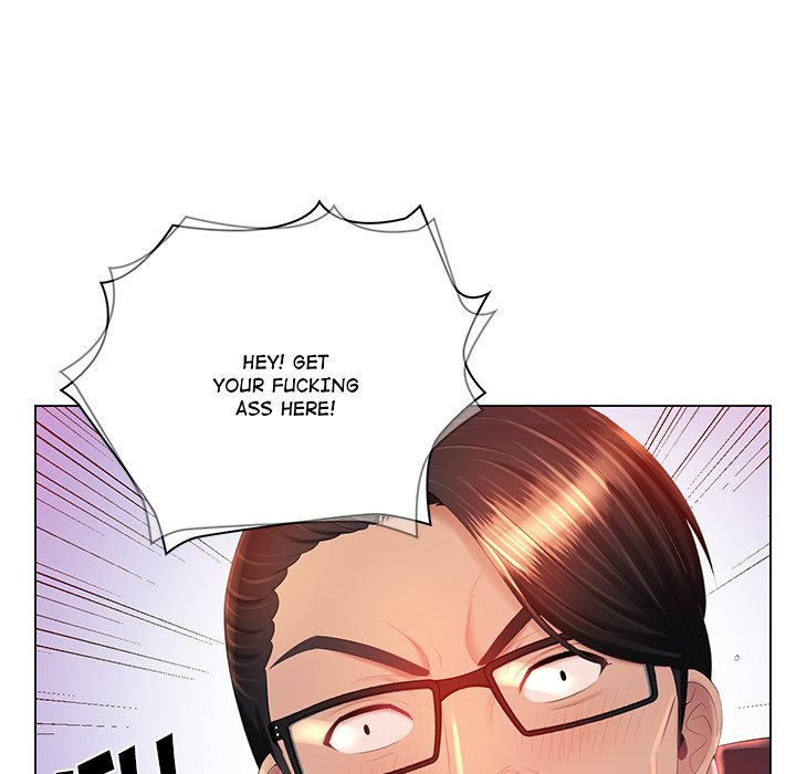 Risque Caller - Chapter 15 Page 47