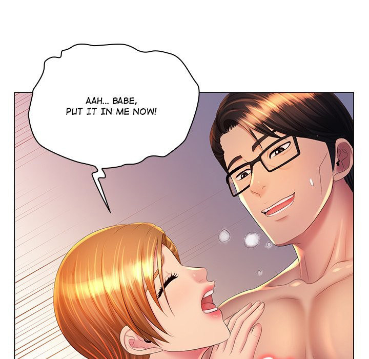 Risque Caller - Chapter 23 Page 82