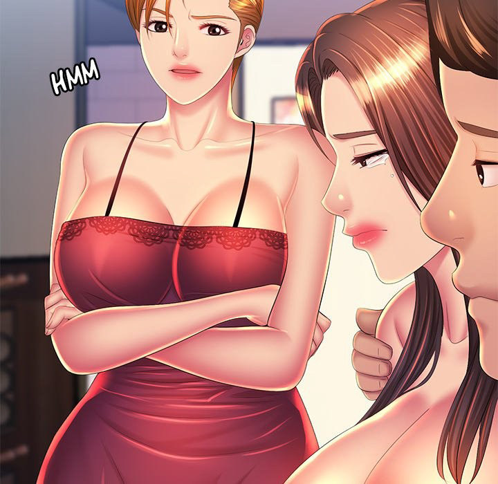 Risque Caller - Chapter 24 Page 67