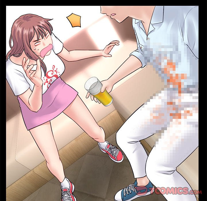 Midnight PC Cafe - Chapter 36 Page 111