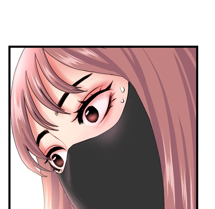 Midnight PC Cafe - Chapter 46 Page 72