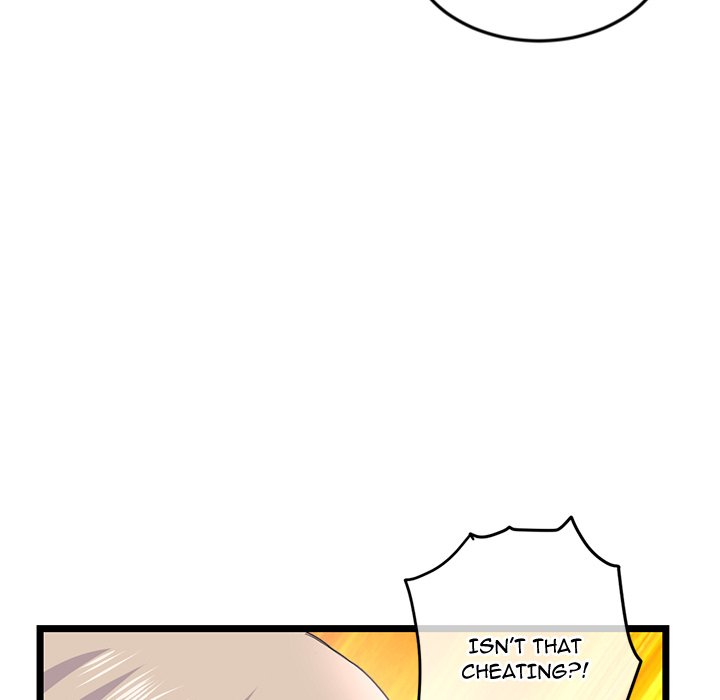 Midnight PC Cafe - Chapter 50 Page 17