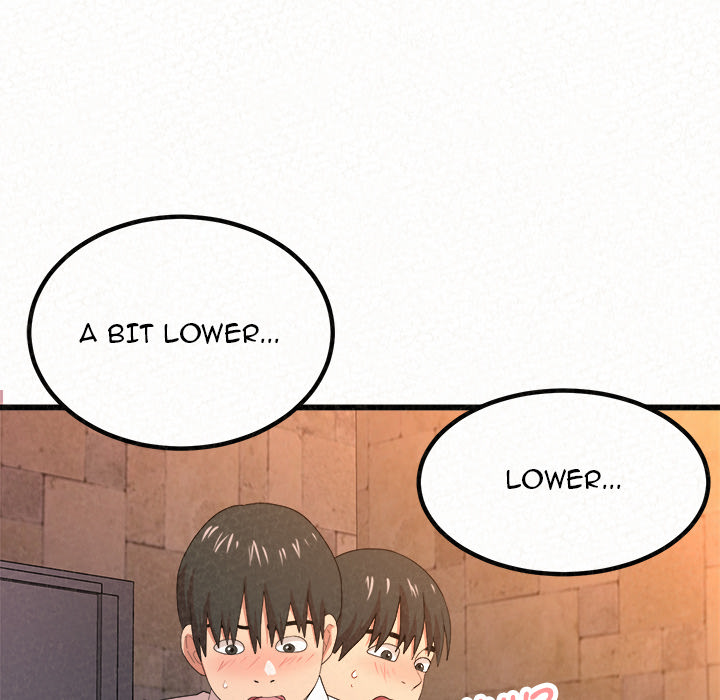 Milk Therapy - Chapter 1 Page 218