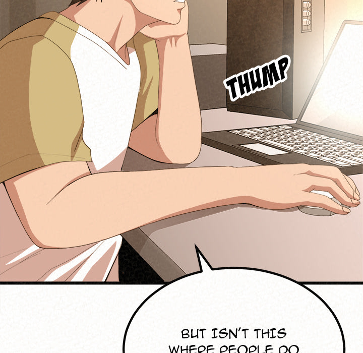 Milk Therapy - Chapter 1 Page 23