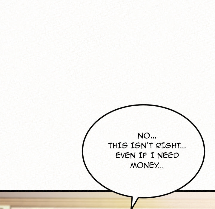 Milk Therapy - Chapter 1 Page 32