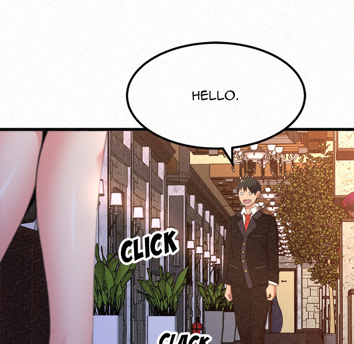 Milk Therapy - Chapter 1 Page 83