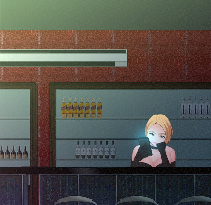 Milk Therapy - Chapter 40 Page 14