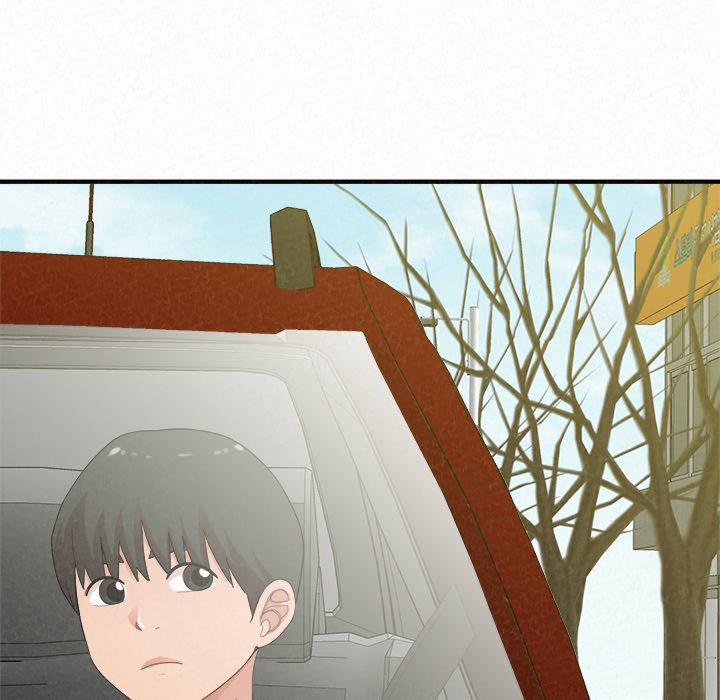 Milk Therapy - Chapter 50 Page 197