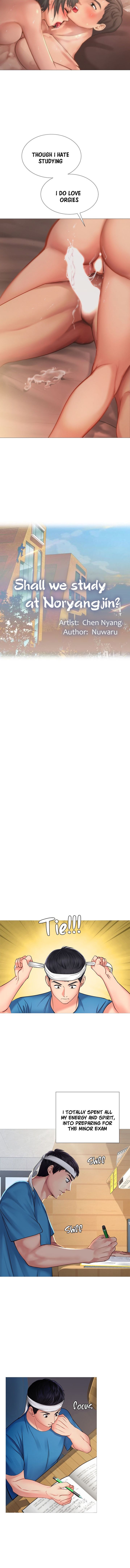 Should I Study at Noryangjin? - Chapter 17 Page 6