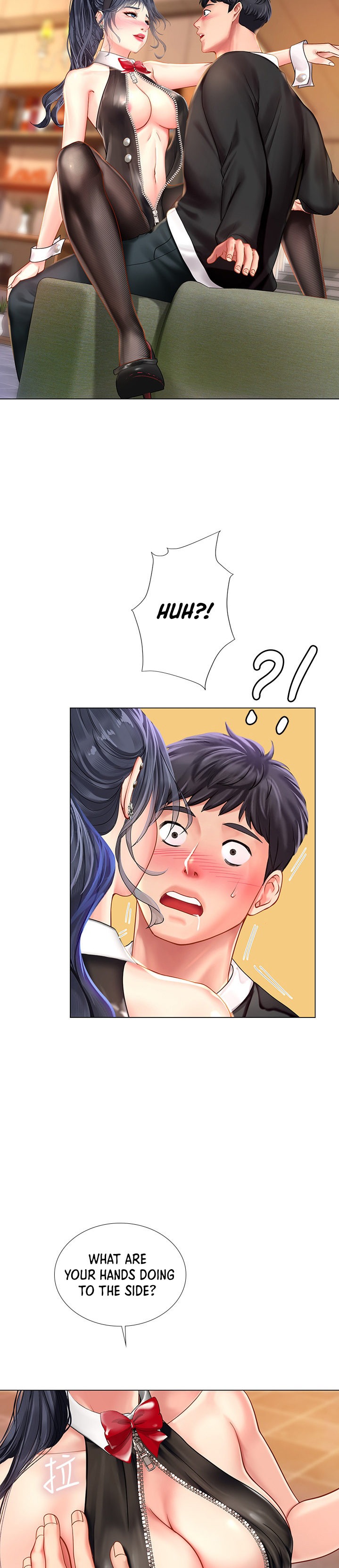 Should I Study at Noryangjin? - Chapter 64 Page 19