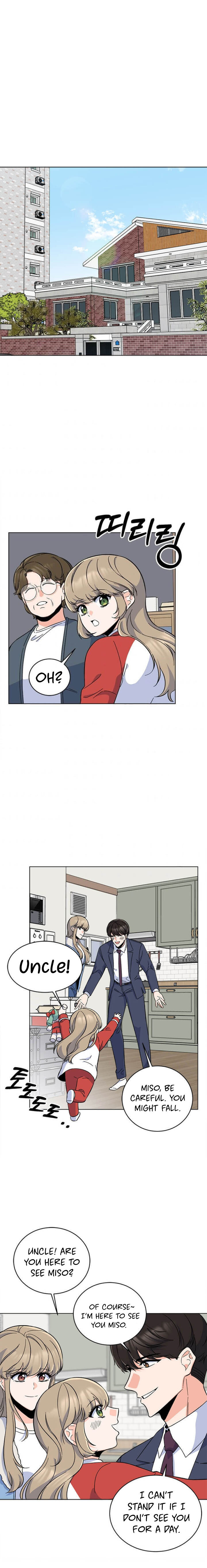 1st year Max Level Manager - Chapter 41 Page 3