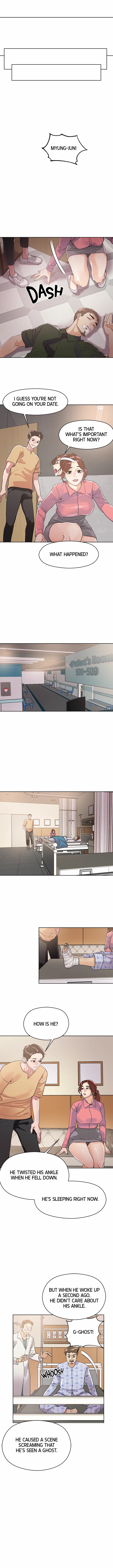 King of the Night - Chapter 7 Page 5