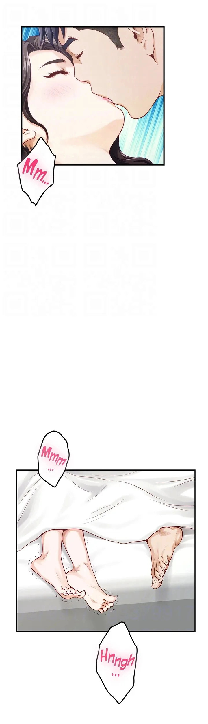 Night With My Sister - Chapter 45 Page 19