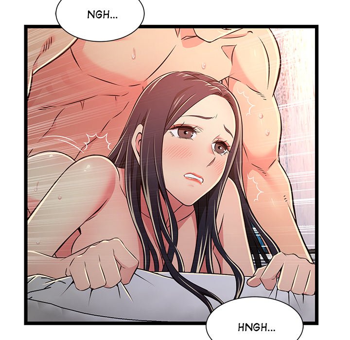 No Way Out - Chapter 17 Page 32