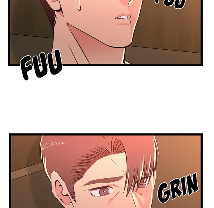 No Way Out - Chapter 17 Page 6