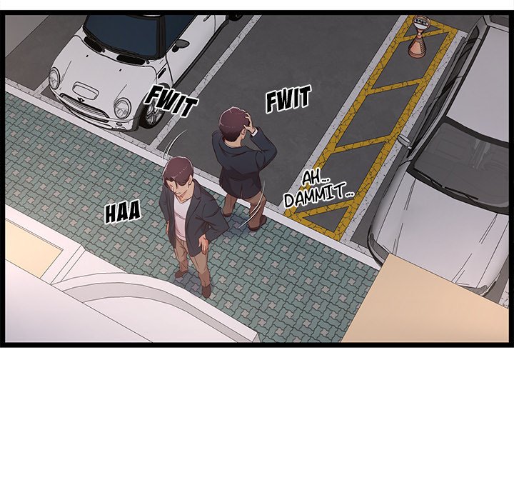 No Way Out - Chapter 21 Page 123