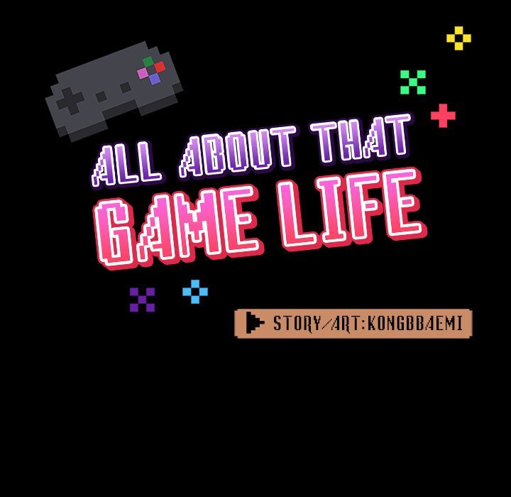All About That Game Life - Chapter 7 Page 46