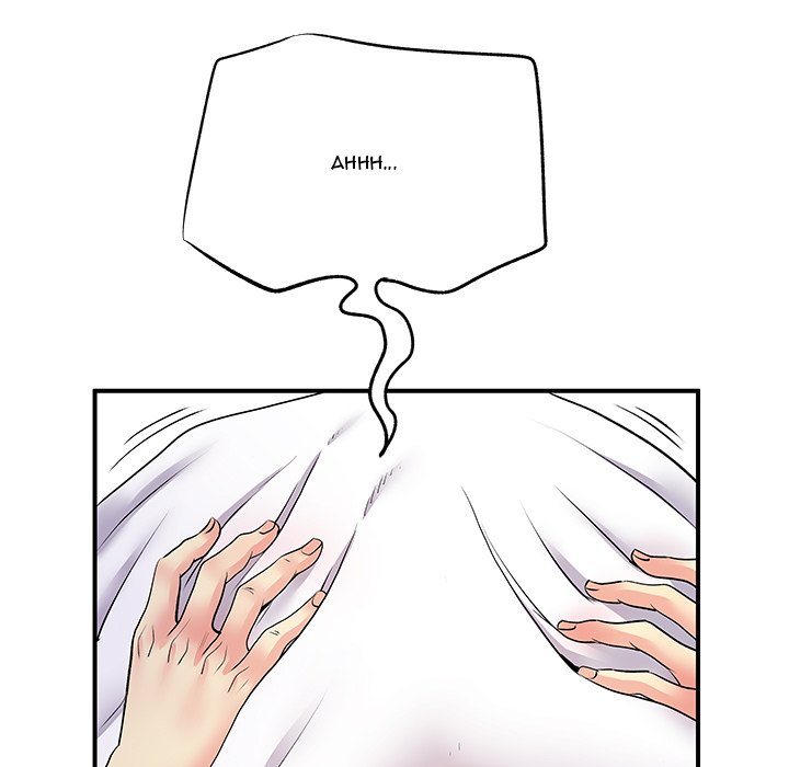 Single Again - Chapter 11 Page 77