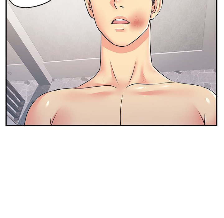 Single Again - Chapter 23 Page 52